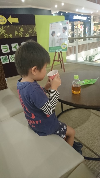 11���E���j�̓������I
